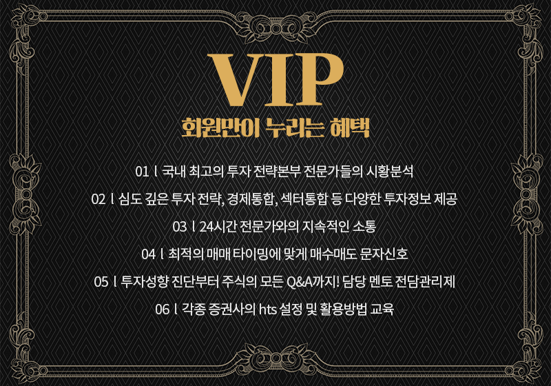 괜찮은연구소 이미지