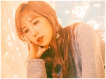 나미아지 이미지
