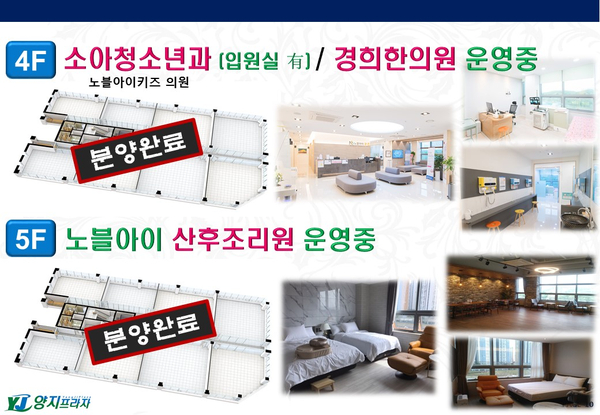 양지편의점 이미지