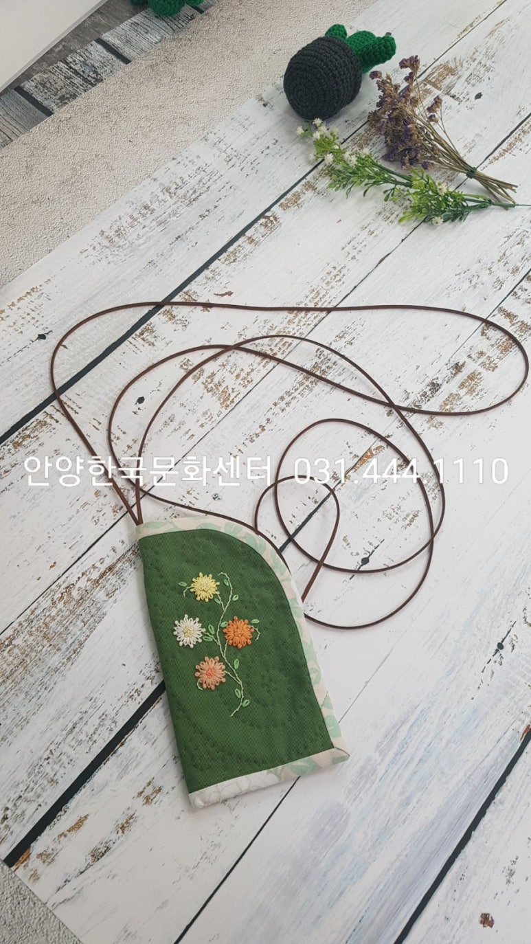 안양쌈지 이미지