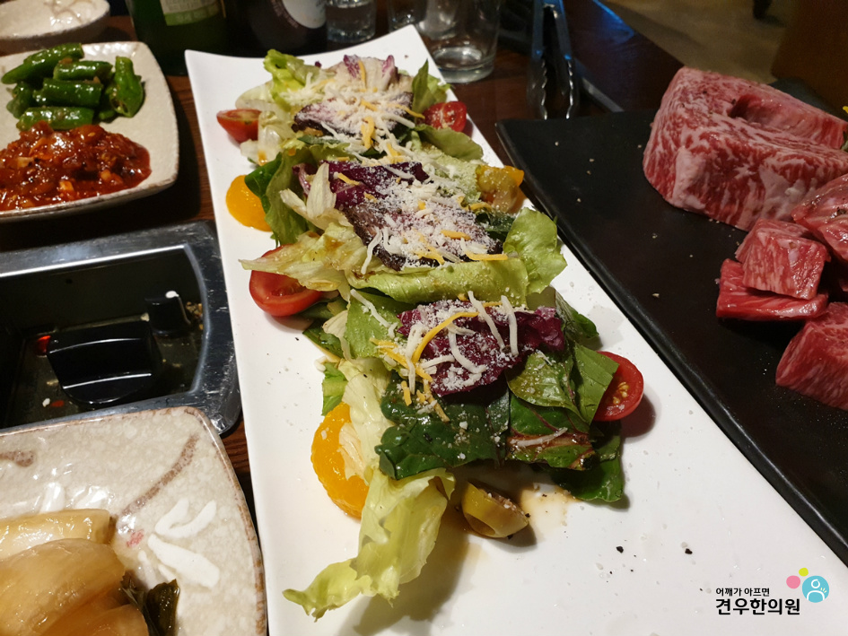 더함한우골 이미지