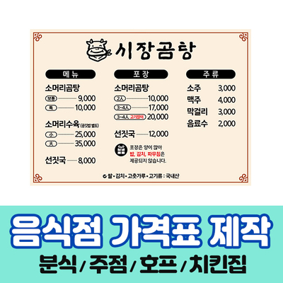 언니네호프 이미지