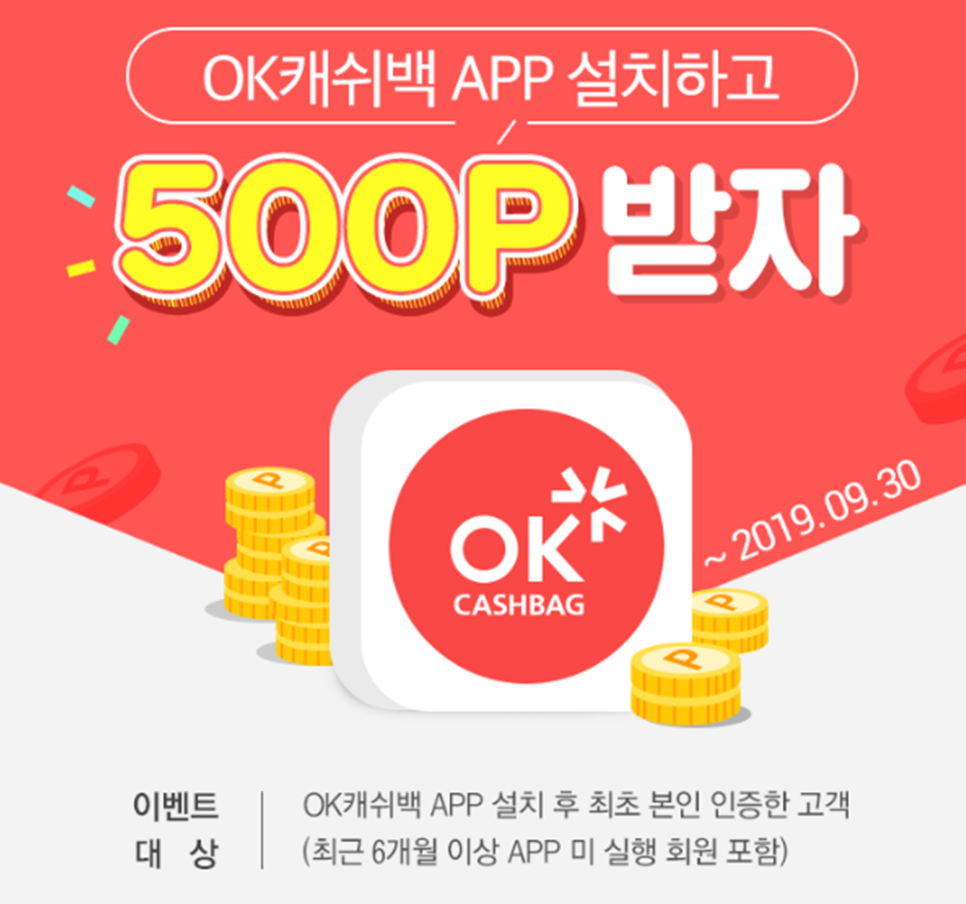 예쁜이불집 이미지
