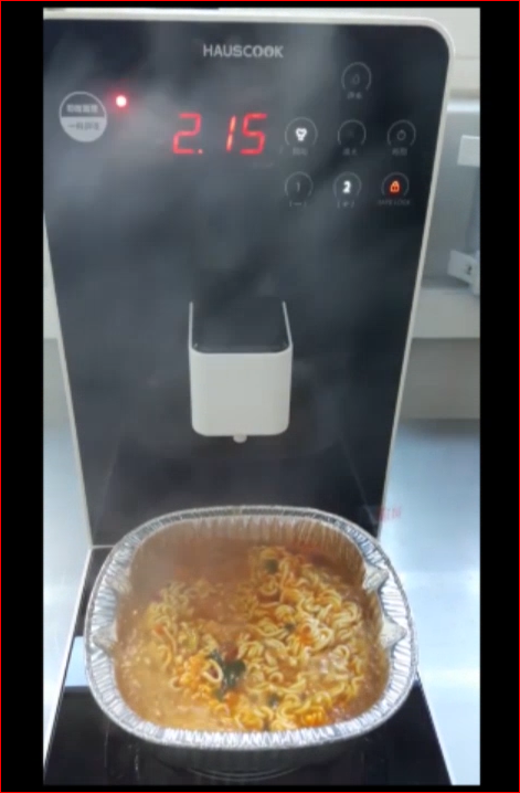 [Hauscook]라면 끓이는 기계 한강 라면 조리기 설치 : 네이버 블로그