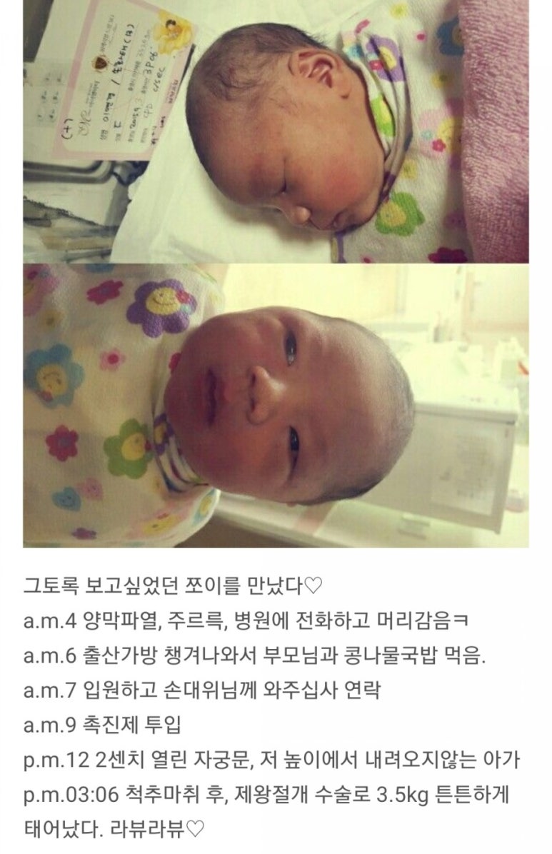 거두호갈비 이미지