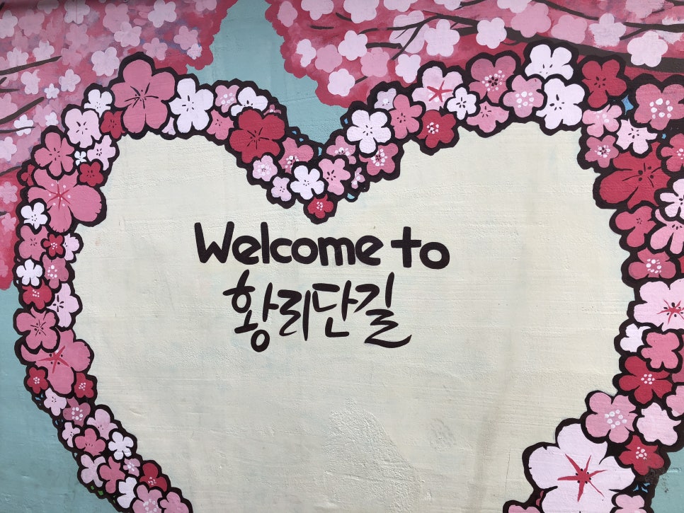 비앤더블유 이미지