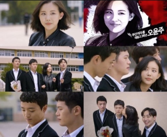 서울메모리즈 이미지