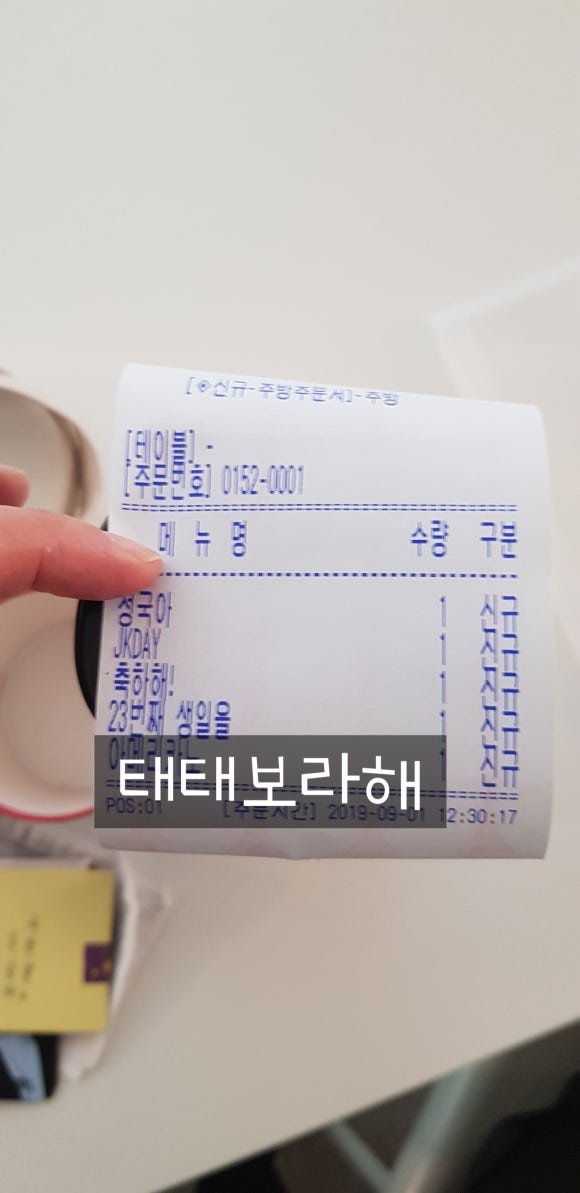 린비또 이미지