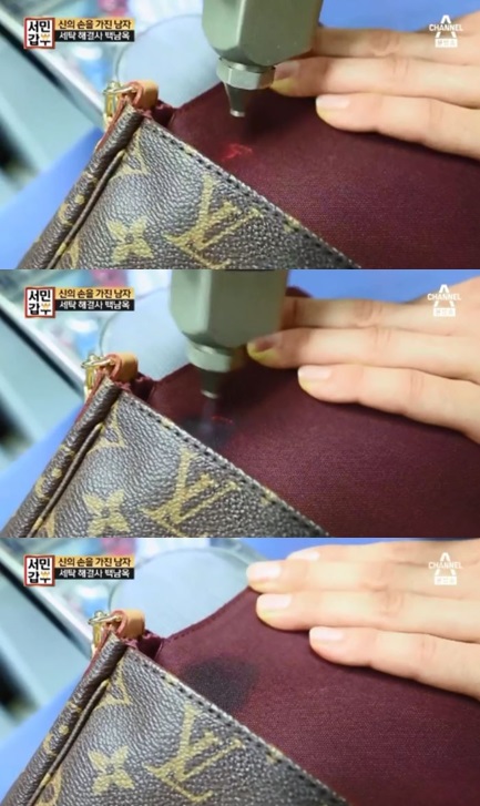 하이얀세탁 이미지