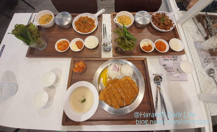 엠브로 돈까스 신촌점 이미지