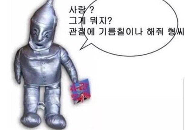 마루스시 이미지