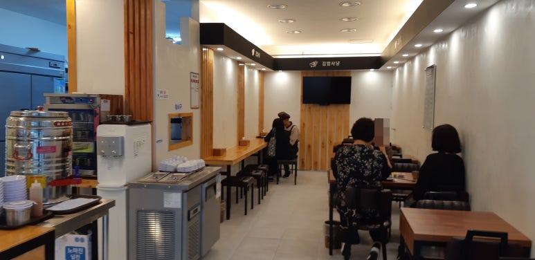 김밥사냥 이미지