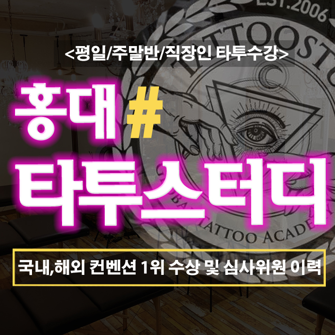의미있는곳 이미지