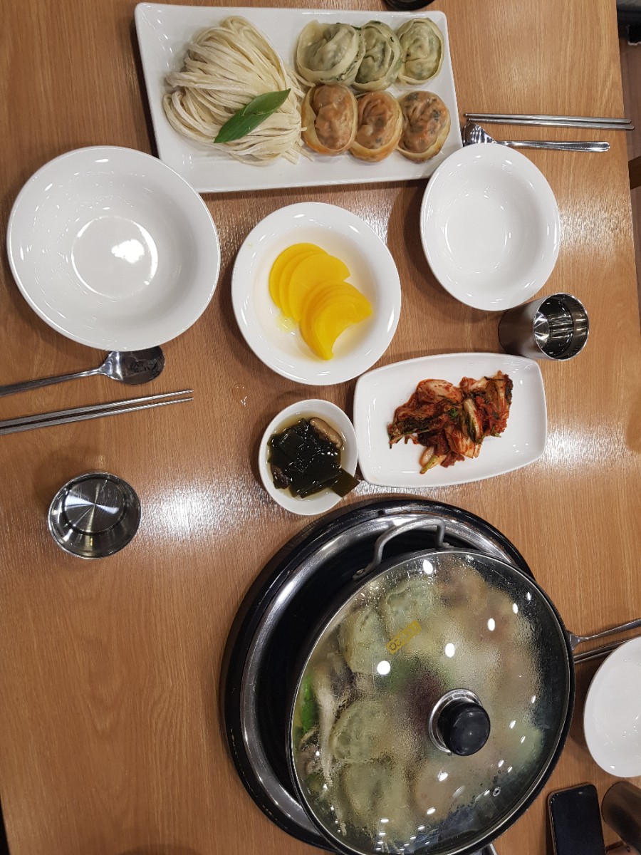 행복덤 이미지