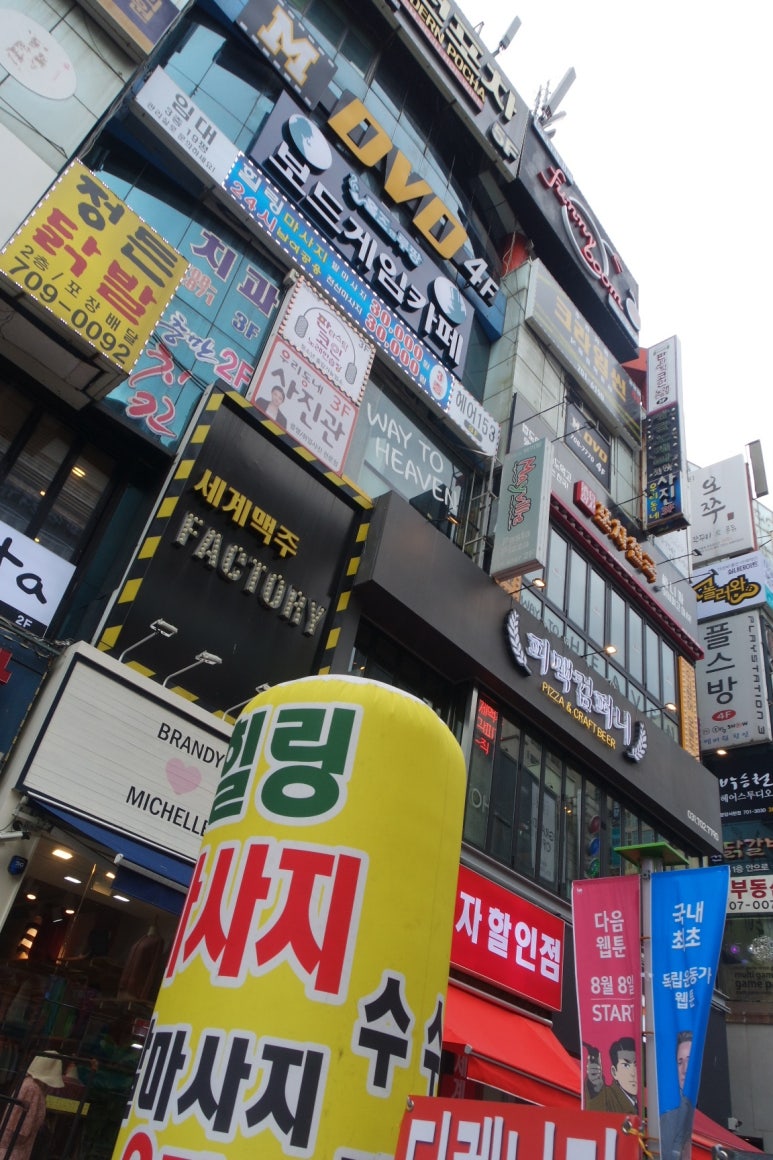 패밀리노래연습장 이미지