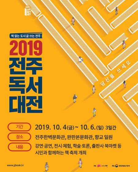솔솔커피전주 이미지