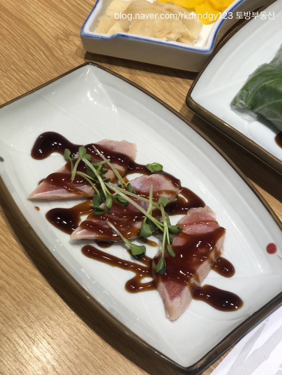 참치야놀자 이미지