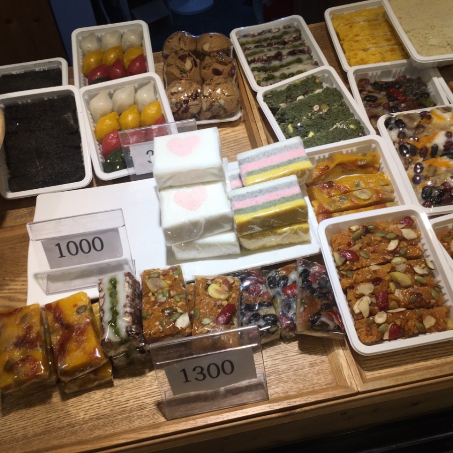 맛있는떡집 이미지