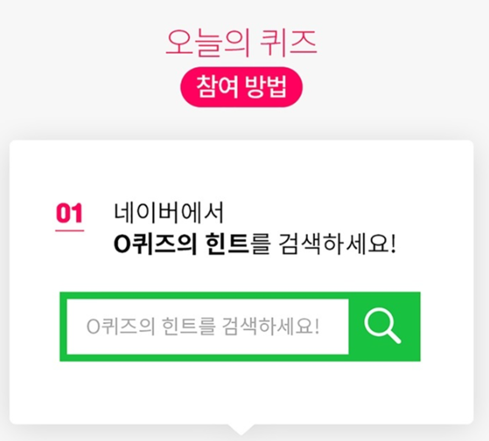 예쁜이불집 이미지