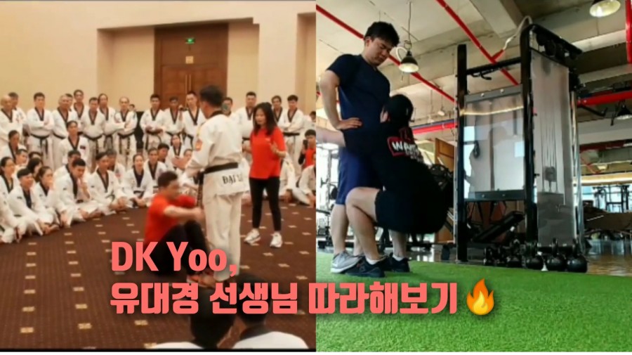 선생님따라잡기 이미지