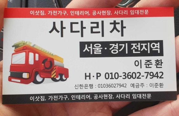 365가전가구에어컨 이미지