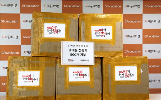 핫시즈너동대문엽기떡볶이 이미지