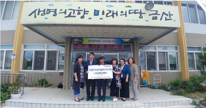 한국타이어앤테크놀로지(주) 금산공장 이미지