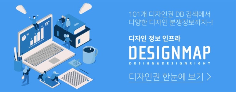 변호사김동훈법률사무소 이미지