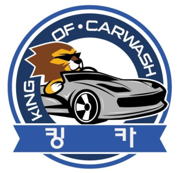시흥출장세차 이미지