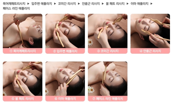금손명가 이미지