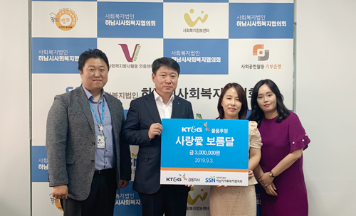 푸드상상 이미지