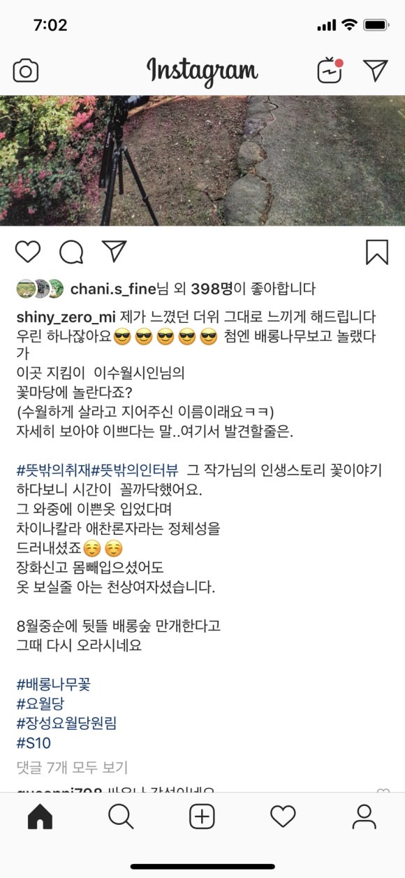 김밥과스파게티 이미지