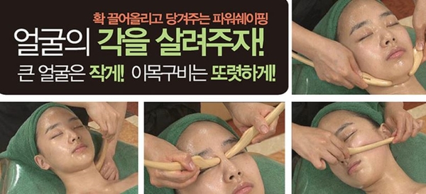 금손명가 이미지