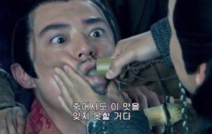 경성의상실 이미지