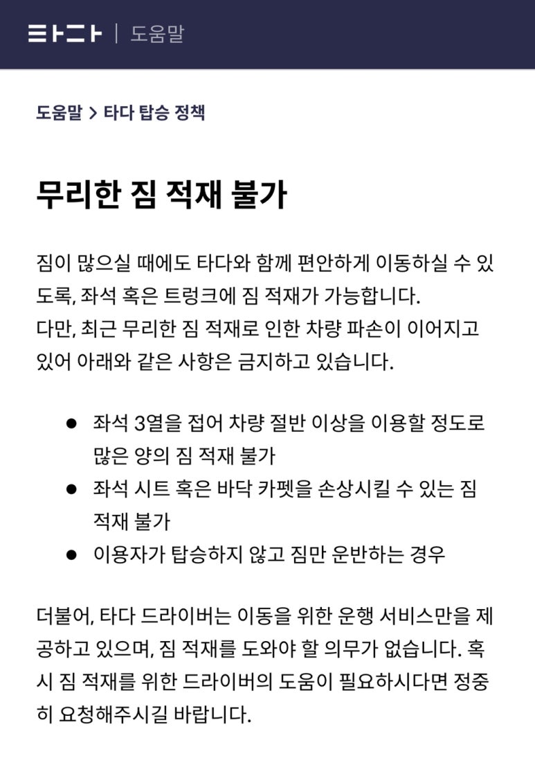 벅시 이미지