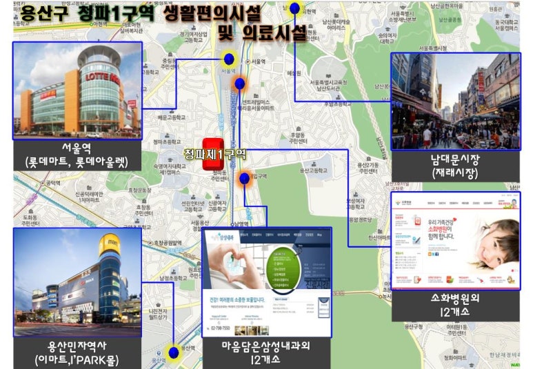 마음담은삼성내과 이미지