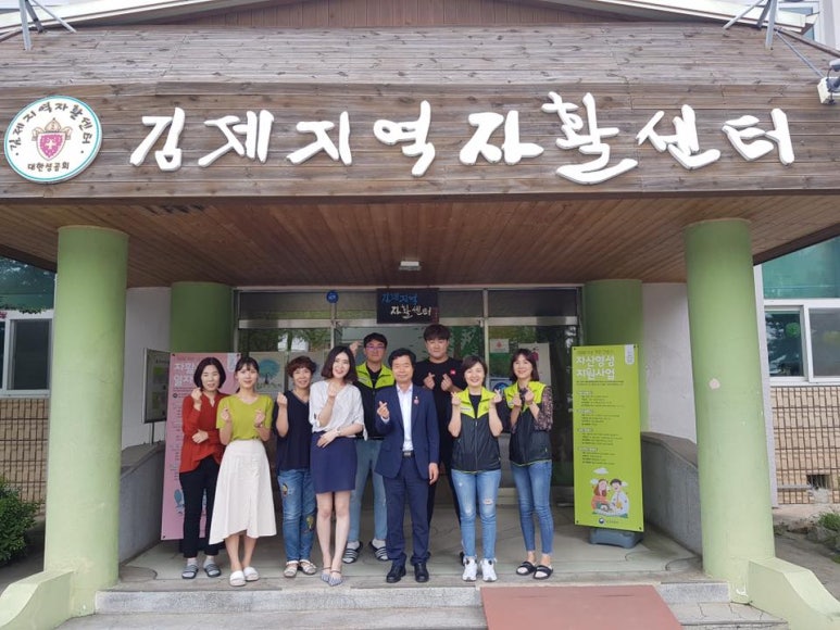 클린세탁사업단 이미지