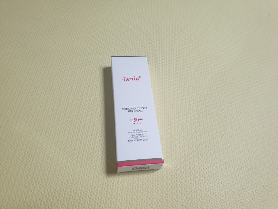 (주)벤스랩 이미지