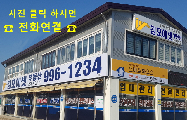 홍소아과의원 이미지