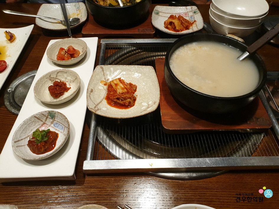 더함한우골 이미지