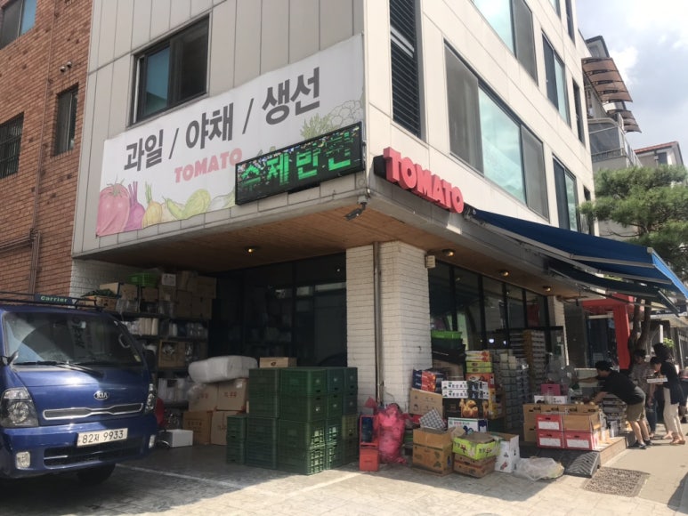 토마토의농비어천가 이미지
