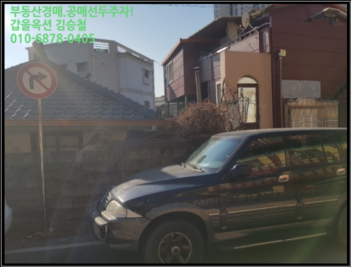 보은석유 이미지