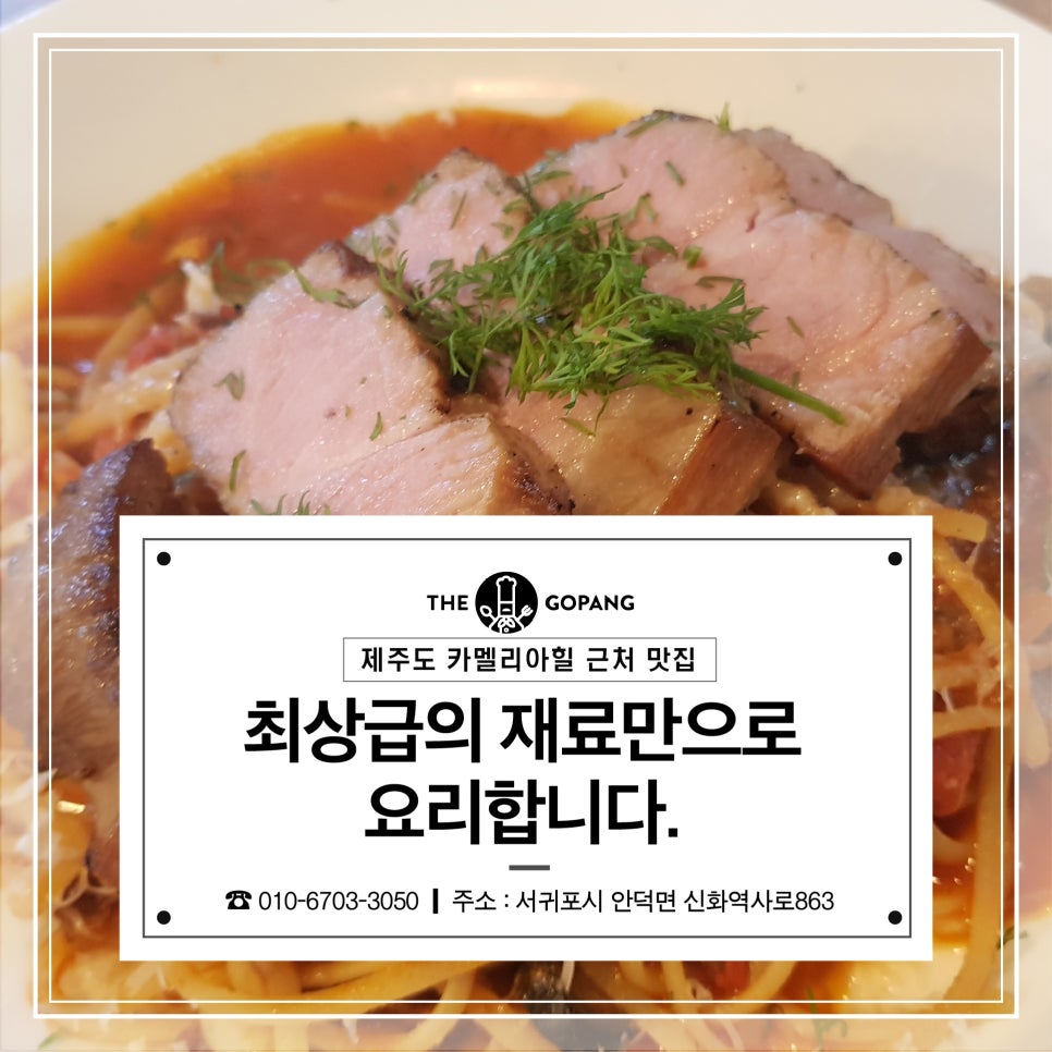 안덕디자인 이미지