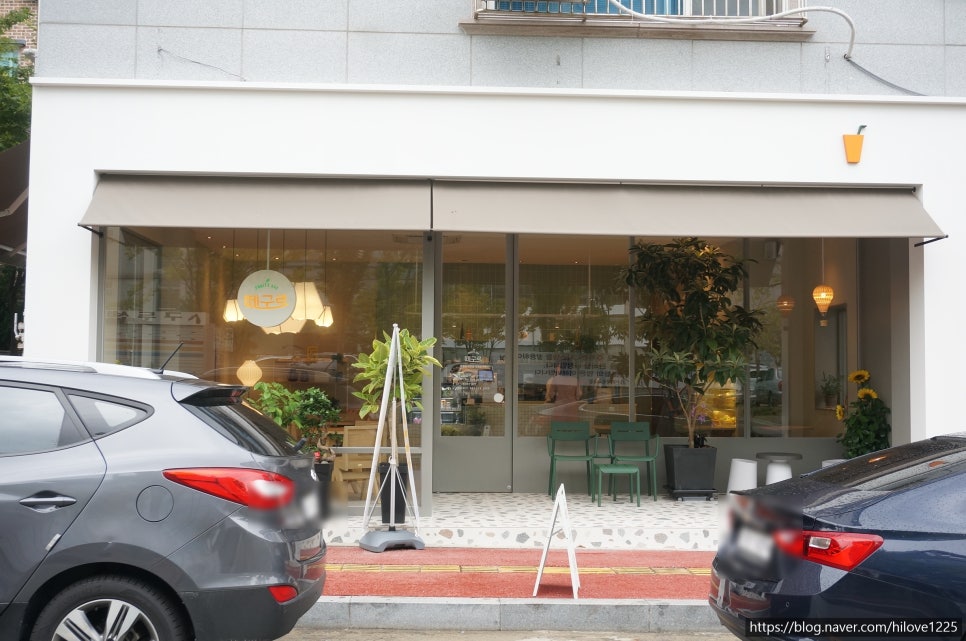 과일카페알찬 이미지