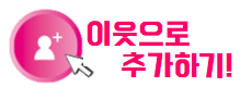 B.B.Q 이미지