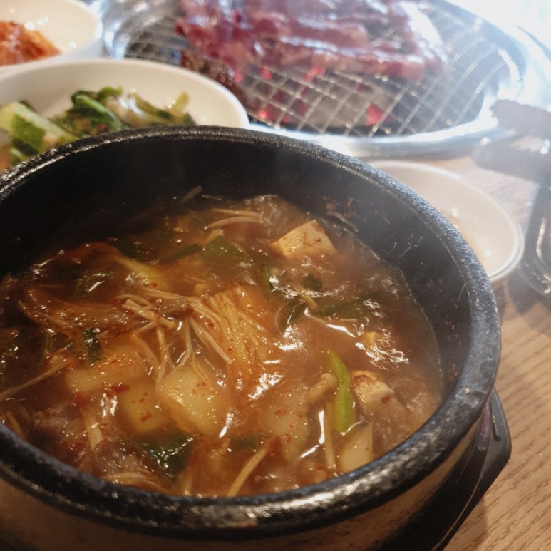육공판(양구점) 이미지