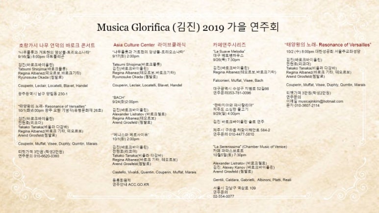 파파스브로트 이미지