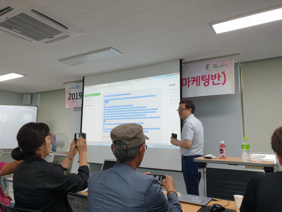 별빛담은마을 이미지