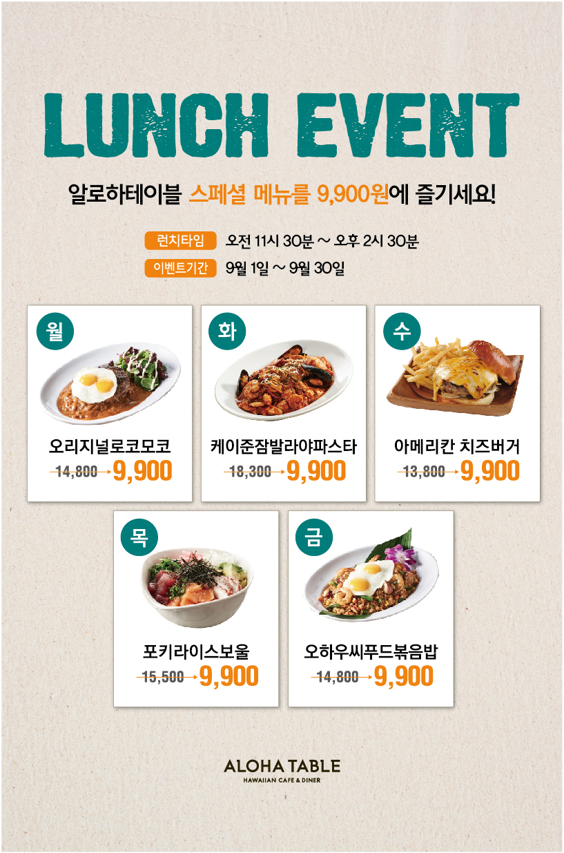 신세계아울렛부산점 이미지