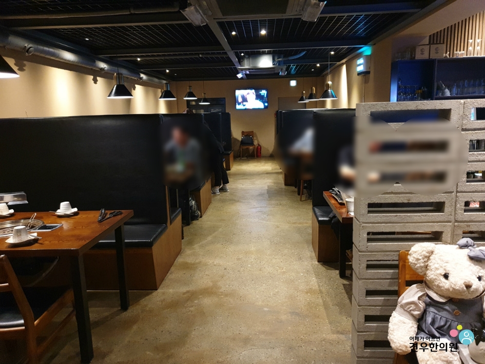 더함한우골 이미지